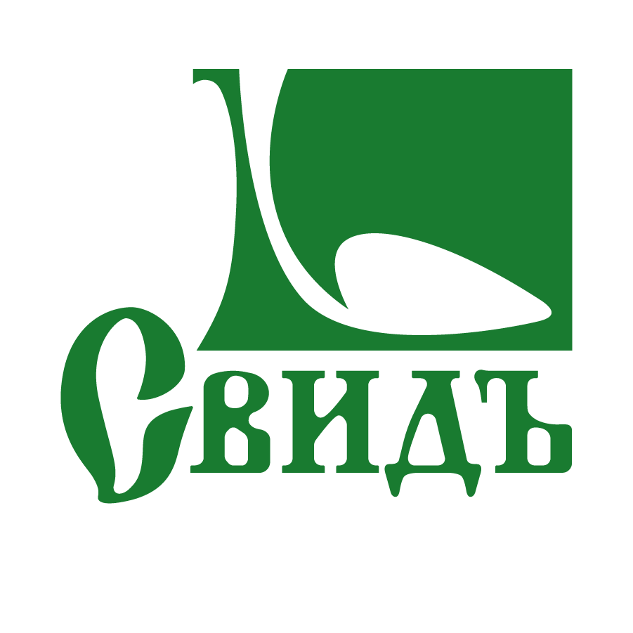 Свидъ